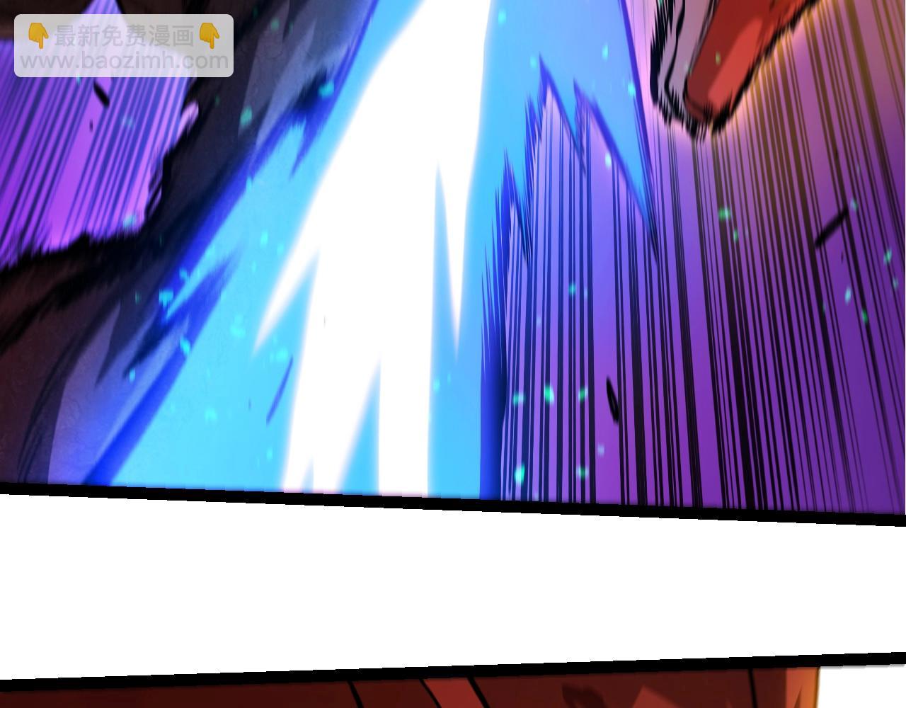 從大樹開始的進化 - 第367話 合擊(1/3) - 1