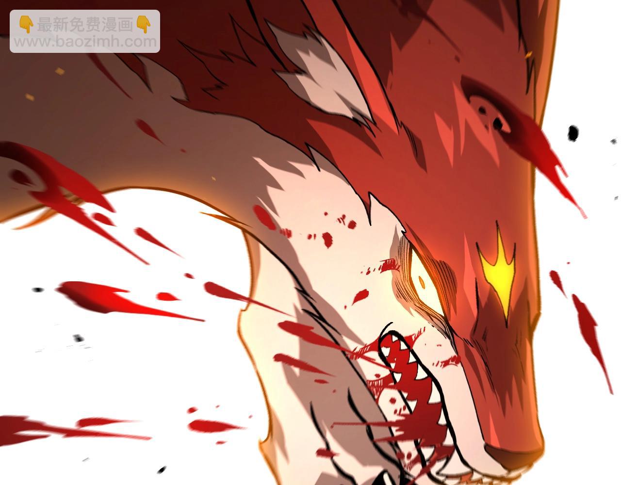 從大樹開始的進化 - 第367話 合擊(1/3) - 2