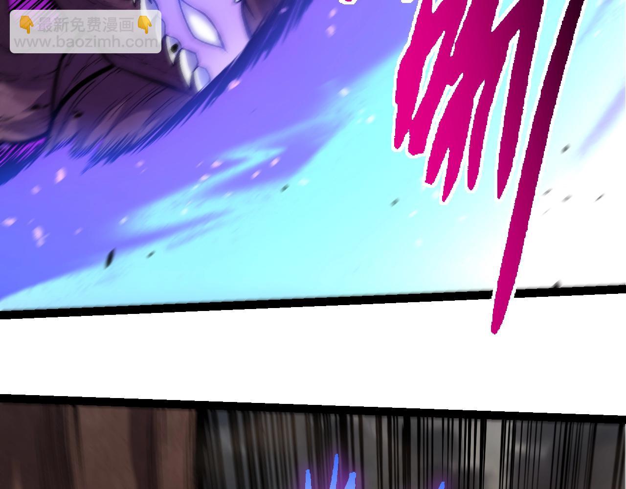 從大樹開始的進化 - 第367話 合擊(1/3) - 6