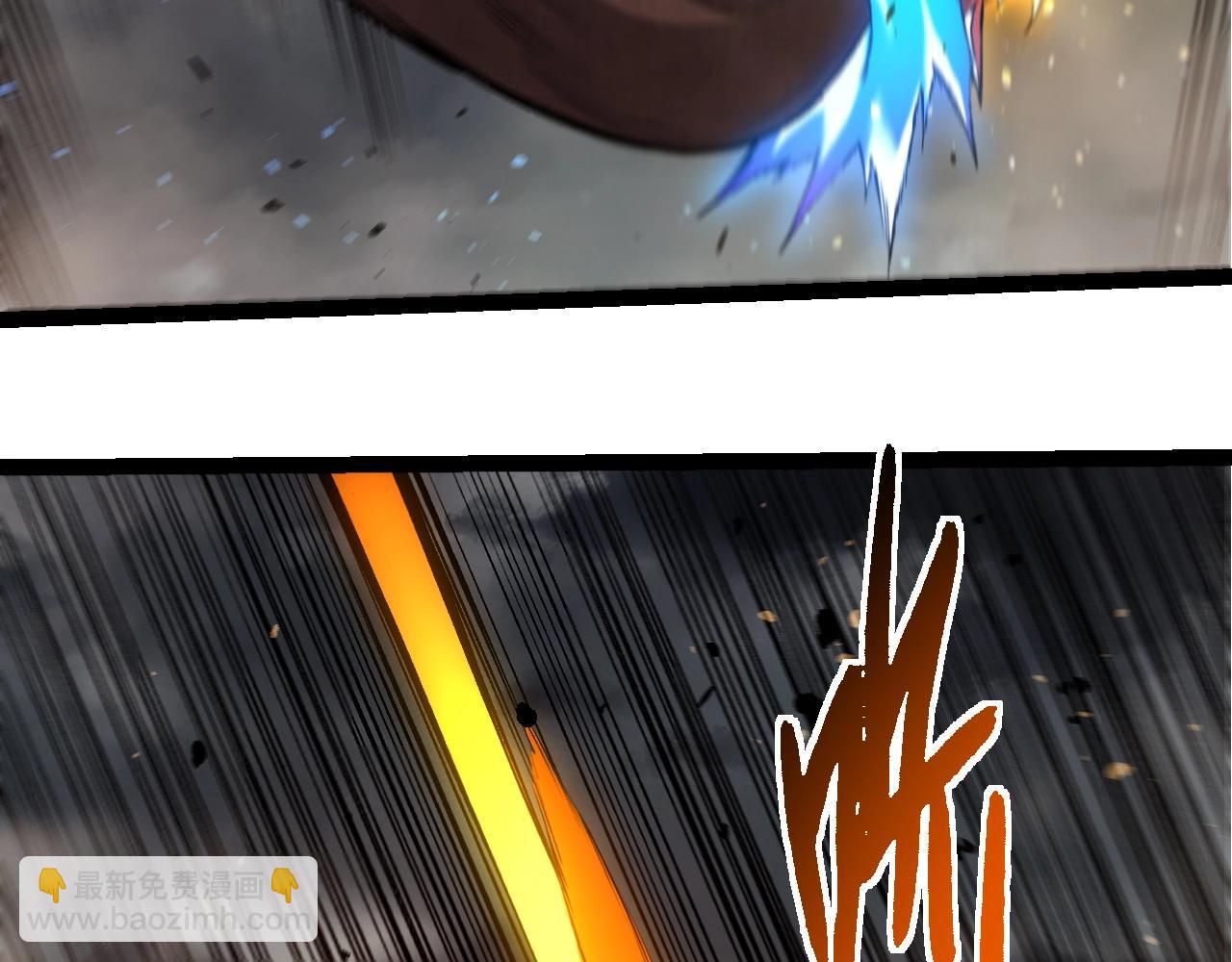 從大樹開始的進化 - 第367話 合擊(1/3) - 8