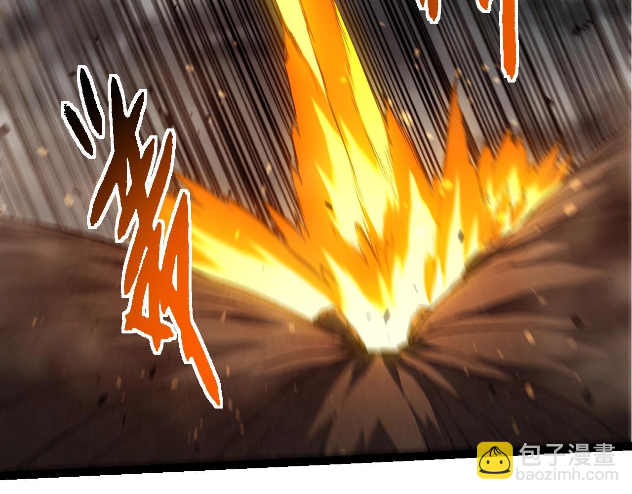 從大樹開始的進化 - 第367話 合擊(1/3) - 1