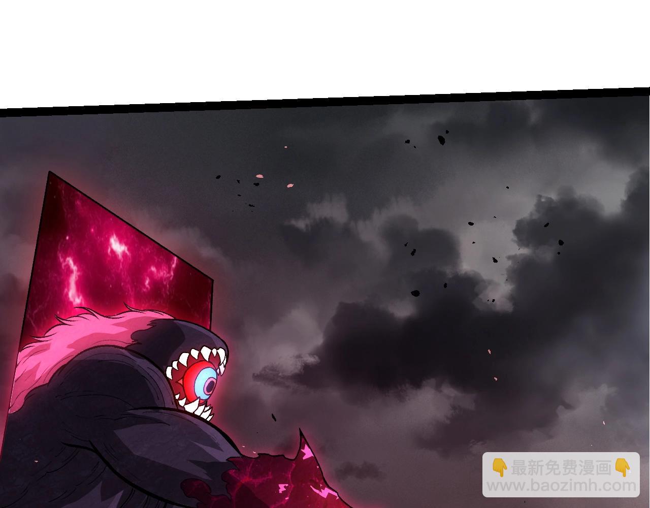 從大樹開始的進化 - 第367話 合擊(1/3) - 5