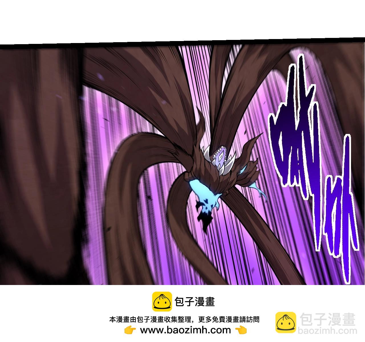 從大樹開始的進化 - 第367話 合擊(1/3) - 2