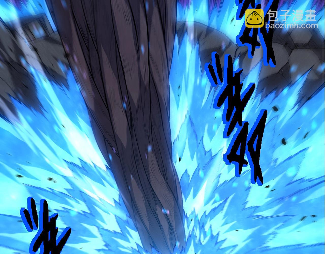 從大樹開始的進化 - 第367話 合擊(2/3) - 6