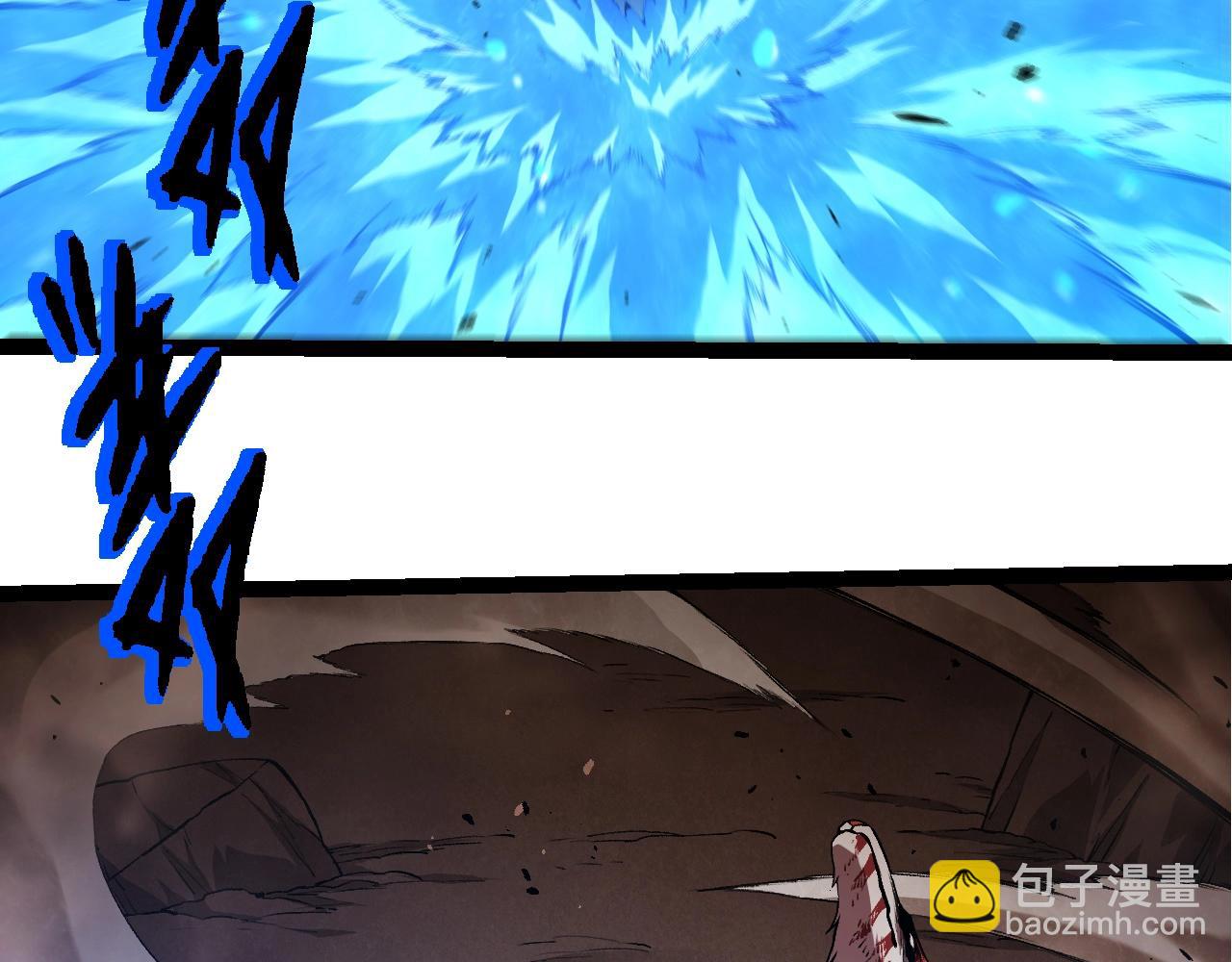 從大樹開始的進化 - 第367話 合擊(2/3) - 7