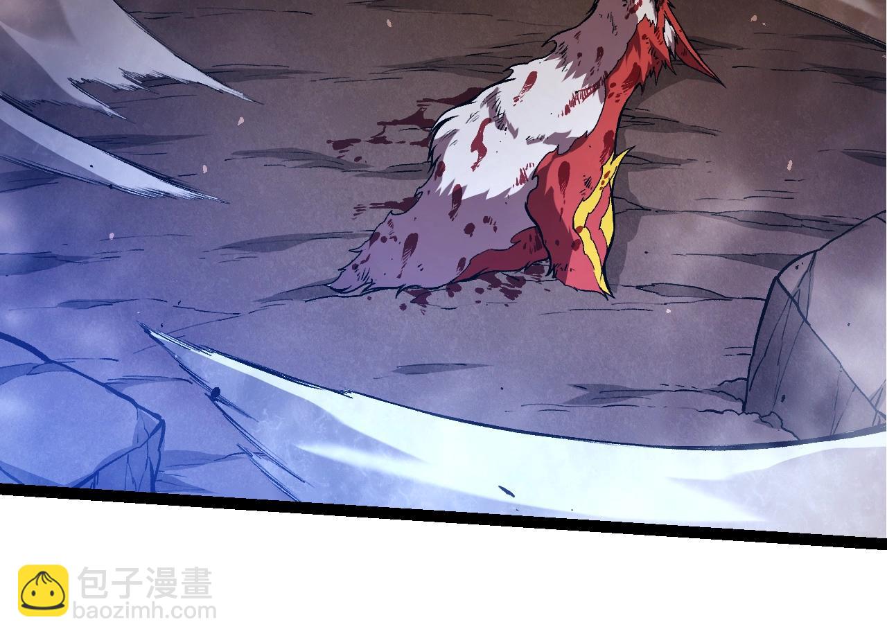 從大樹開始的進化 - 第367話 合擊(2/3) - 8