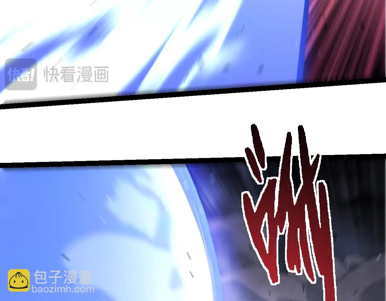 從大樹開始的進化 - 第367話 合擊(2/3) - 4