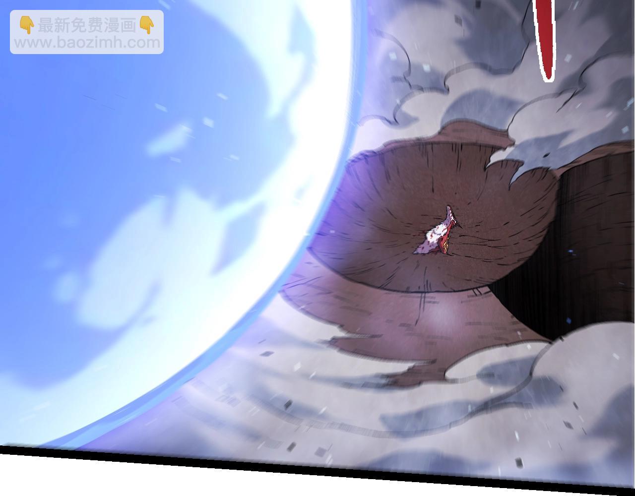 從大樹開始的進化 - 第367話 合擊(2/3) - 5