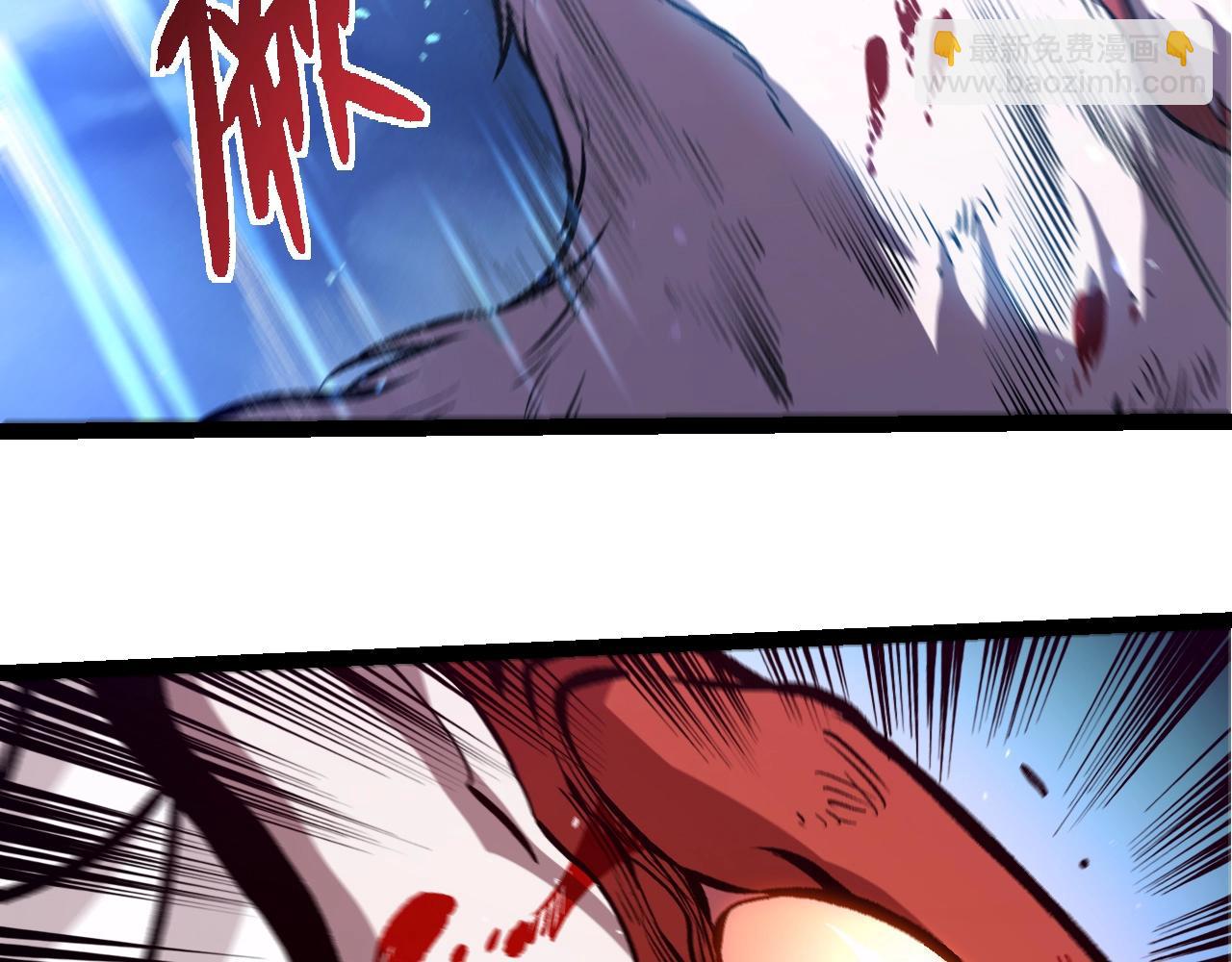 從大樹開始的進化 - 第367話 合擊(2/3) - 7