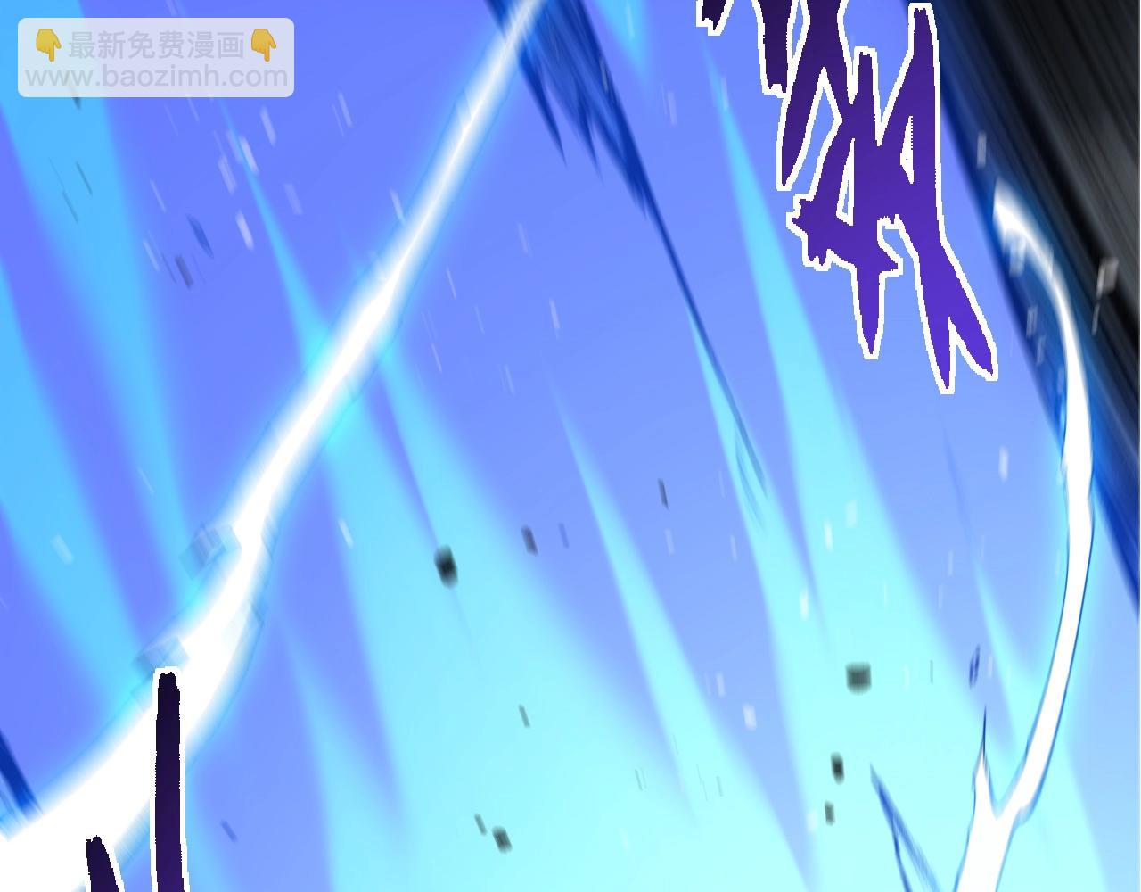 從大樹開始的進化 - 第367話 合擊(2/3) - 1