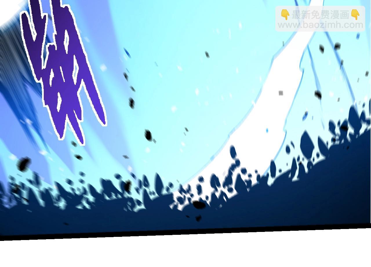 從大樹開始的進化 - 第367話 合擊(2/3) - 2