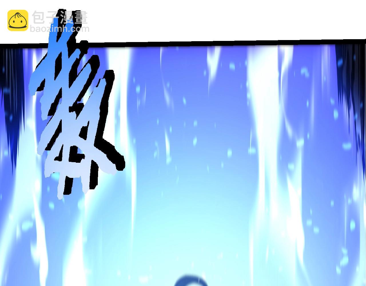 從大樹開始的進化 - 第367話 合擊(2/3) - 3