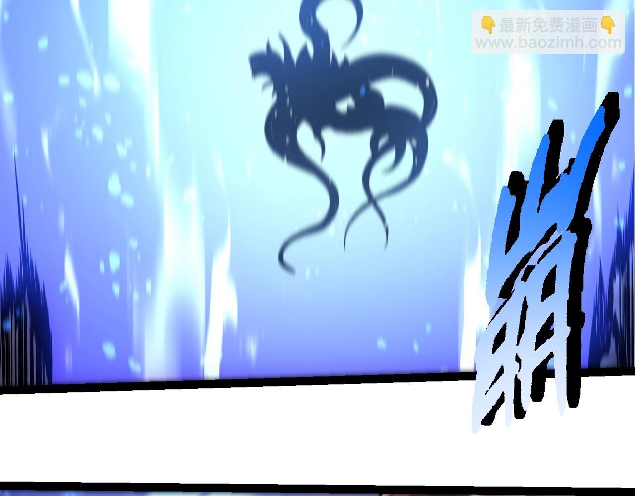 從大樹開始的進化 - 第367話 合擊(2/3) - 4