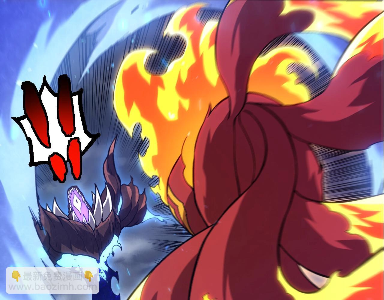 從大樹開始的進化 - 第367話 合擊(2/3) - 5