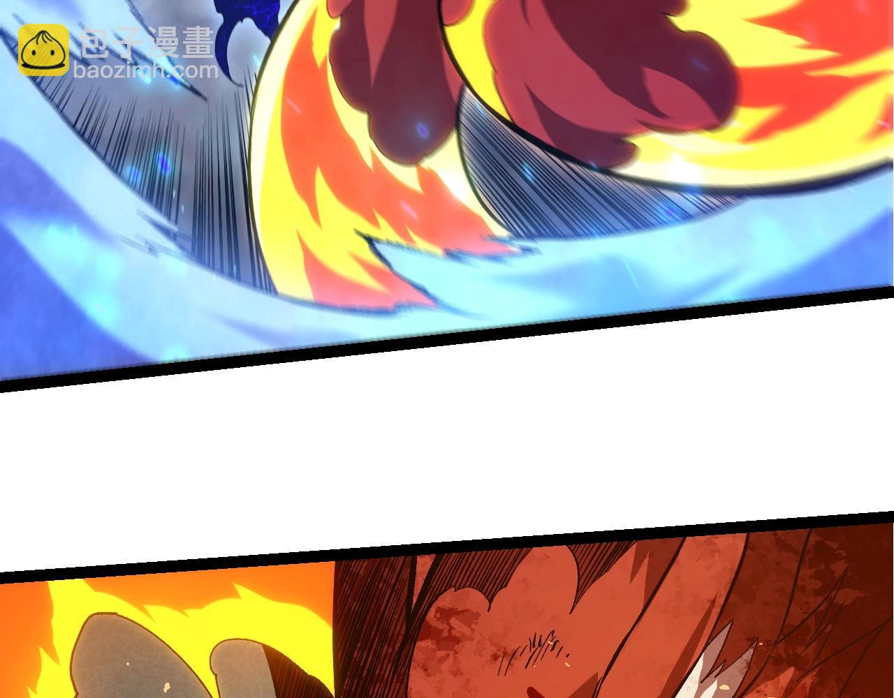 從大樹開始的進化 - 第367話 合擊(2/3) - 6