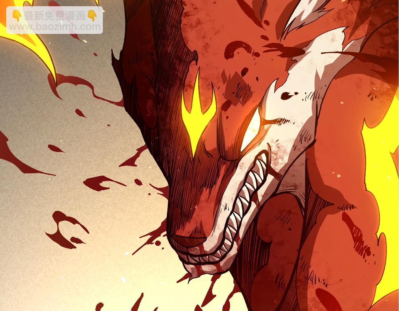 從大樹開始的進化 - 第367話 合擊(2/3) - 7