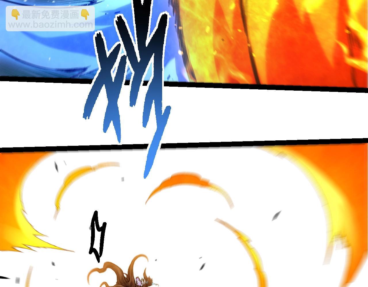 從大樹開始的進化 - 第367話 合擊(2/3) - 3