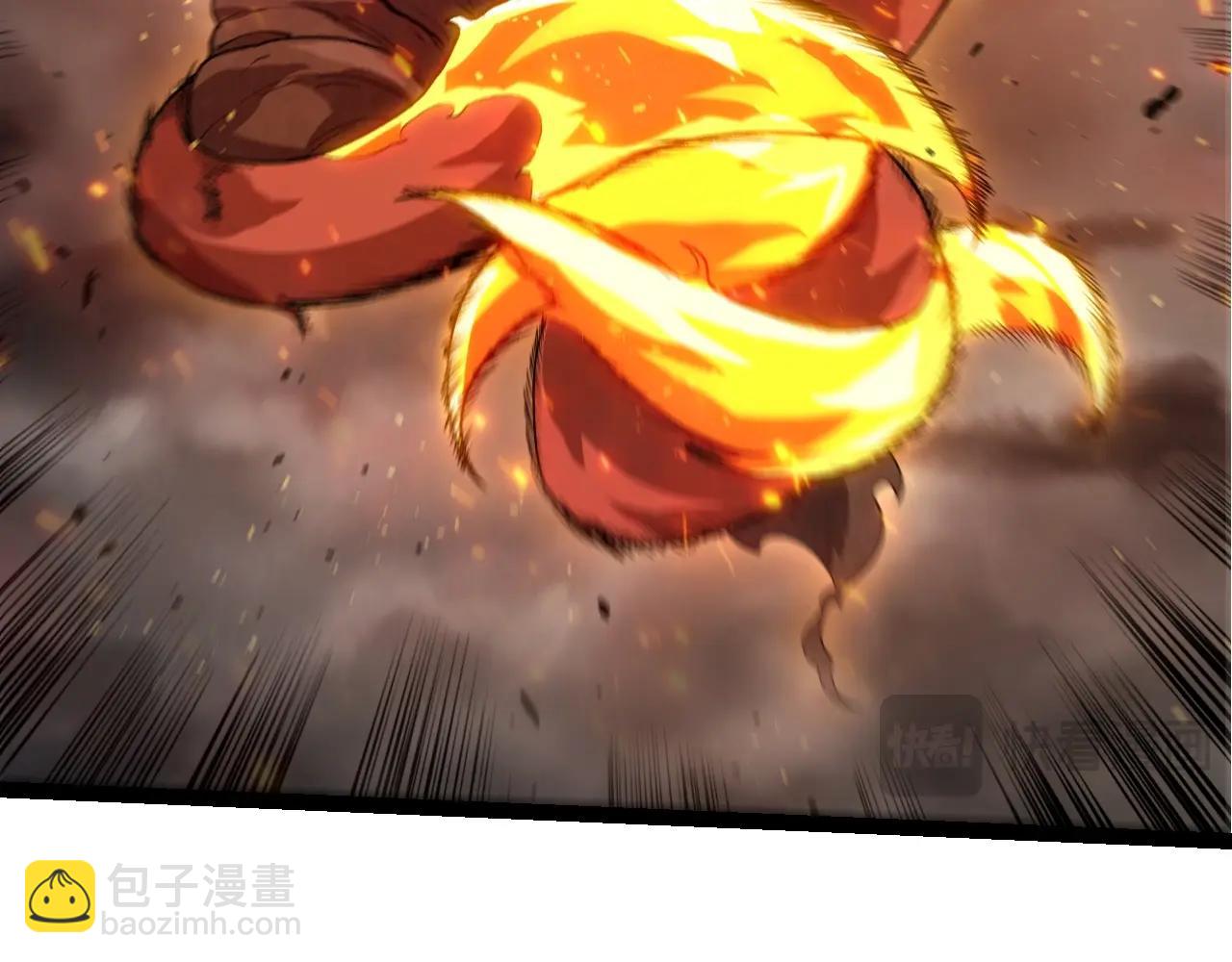 從大樹開始的進化 - 第367話 合擊(2/3) - 6