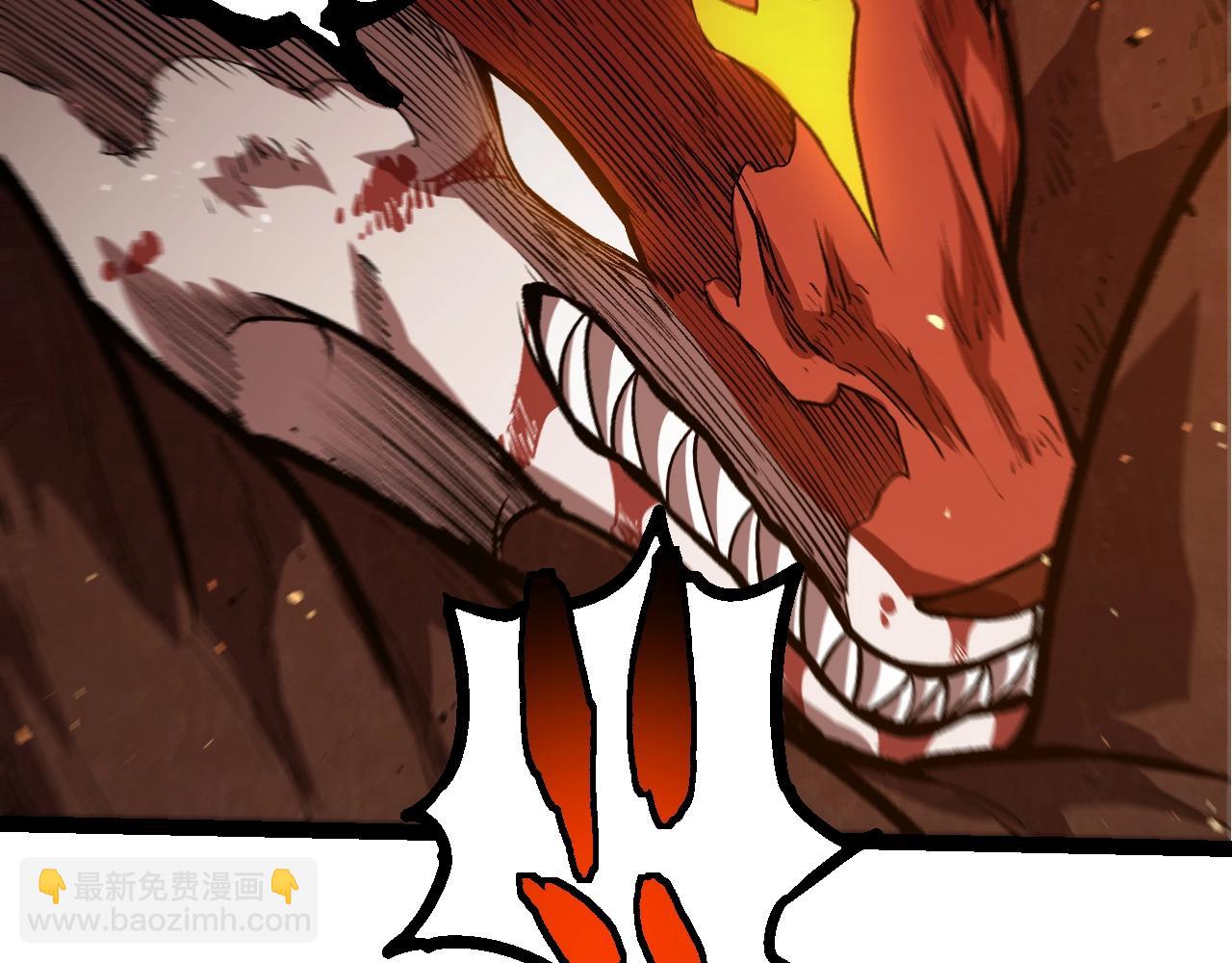 從大樹開始的進化 - 第367話 合擊(2/3) - 1