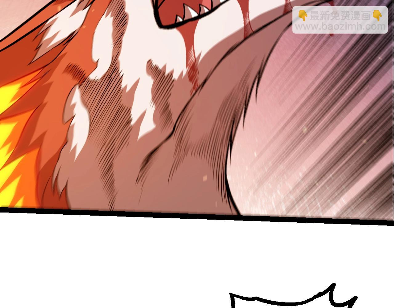 從大樹開始的進化 - 第367話 合擊(2/3) - 3