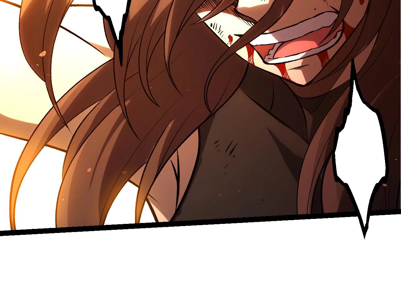 從大樹開始的進化 - 第367話 合擊(2/3) - 6