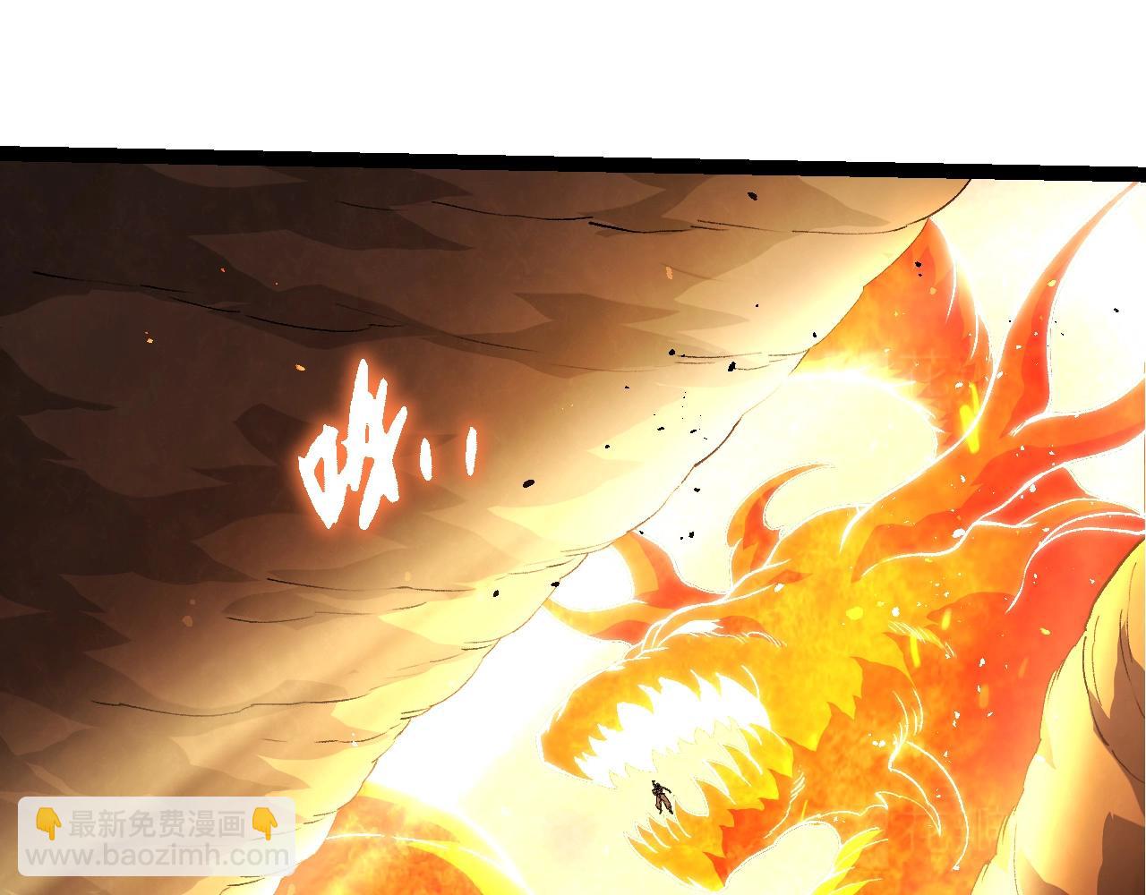 從大樹開始的進化 - 第367話 合擊(2/3) - 1