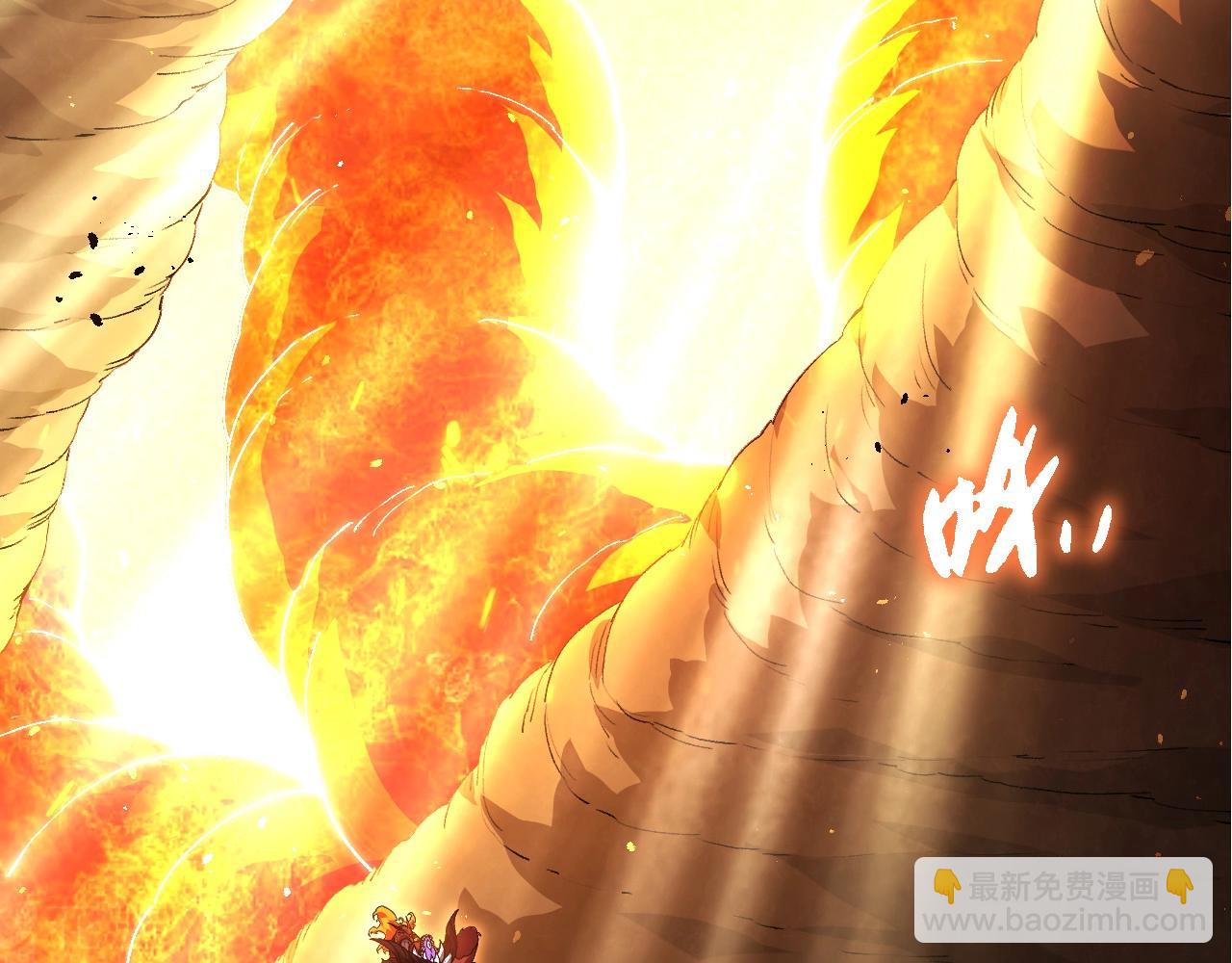 從大樹開始的進化 - 第367話 合擊(2/3) - 2