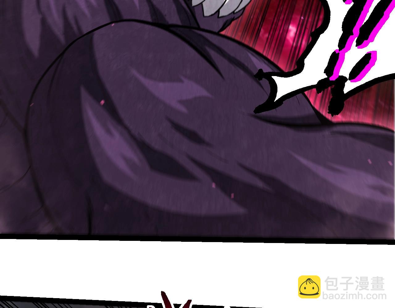 從大樹開始的進化 - 第367話 合擊(1/3) - 1