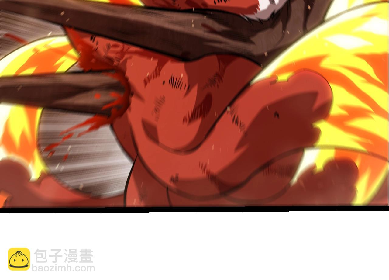 從大樹開始的進化 - 第367話 合擊(2/3) - 8