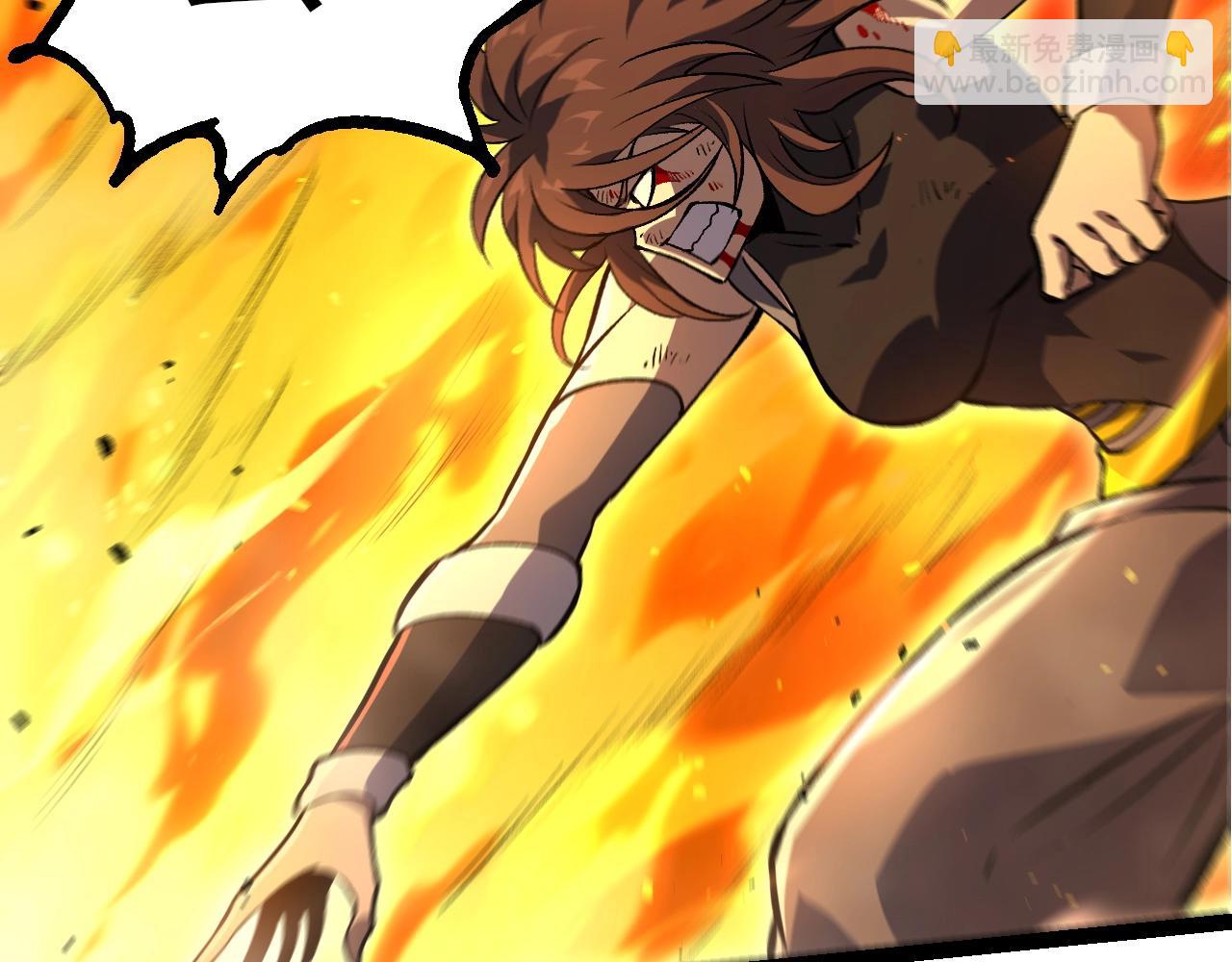 從大樹開始的進化 - 第367話 合擊(2/3) - 3