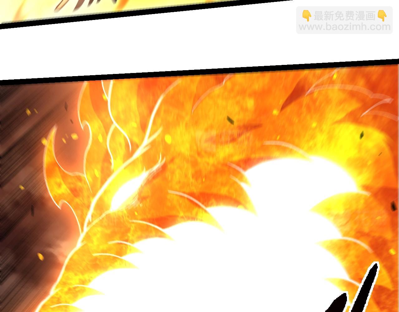 從大樹開始的進化 - 第367話 合擊(2/3) - 4