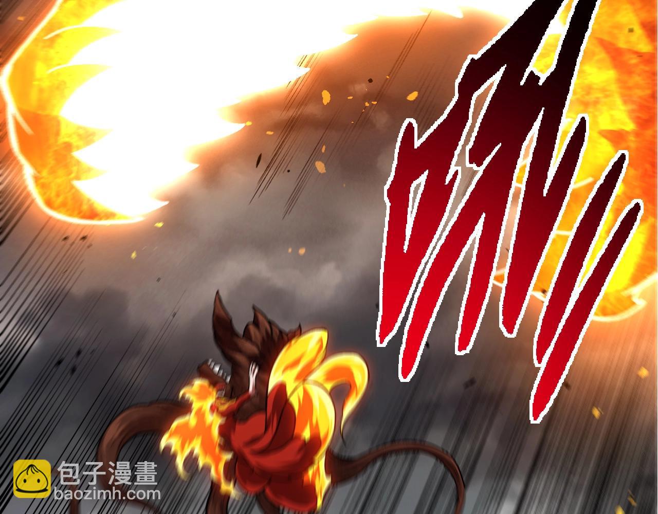 從大樹開始的進化 - 第367話 合擊(2/3) - 5