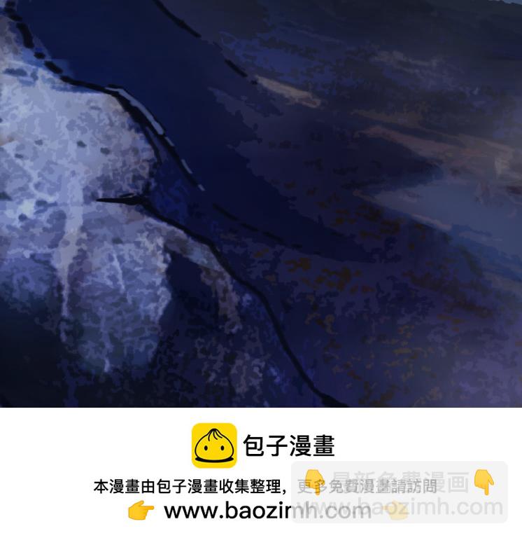 從大樹開始的進化 - 第40話 作戰前夕(2/4) - 6