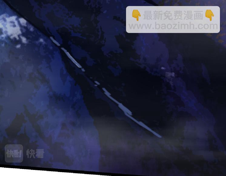 從大樹開始的進化 - 第40話 作戰前夕(3/4) - 5