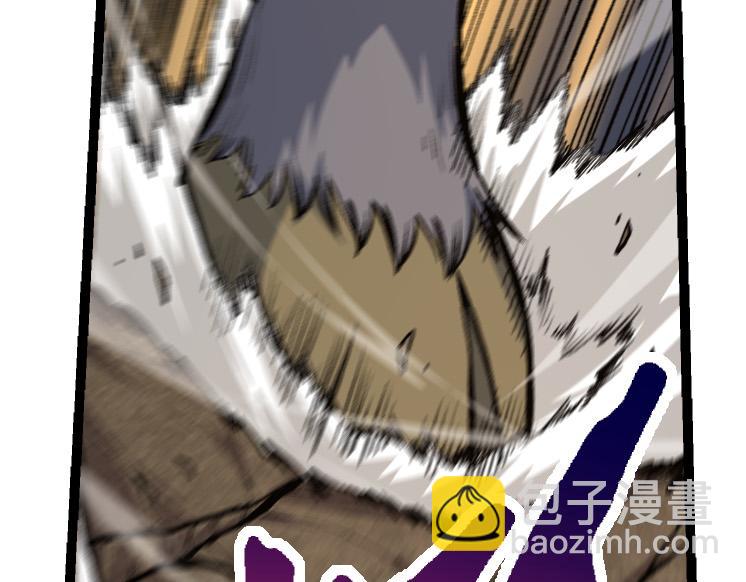 從大樹開始的進化 - 第40話 作戰前夕(3/4) - 7