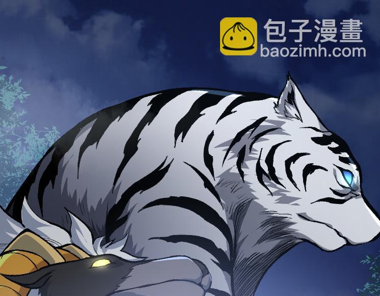 從大樹開始的進化 - 第40話 作戰前夕(3/4) - 2