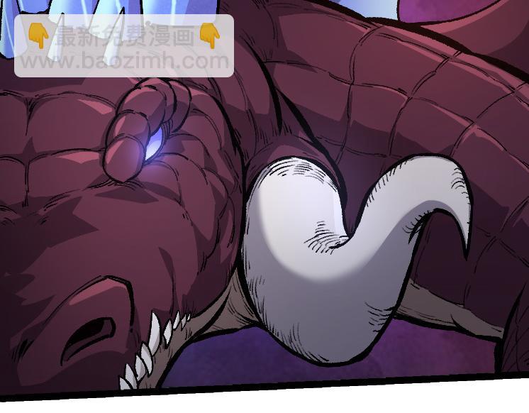 從大樹開始的進化 - 第40話 作戰前夕(3/4) - 4