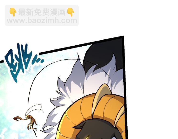 從大樹開始的進化 - 第40話 作戰前夕(3/4) - 5