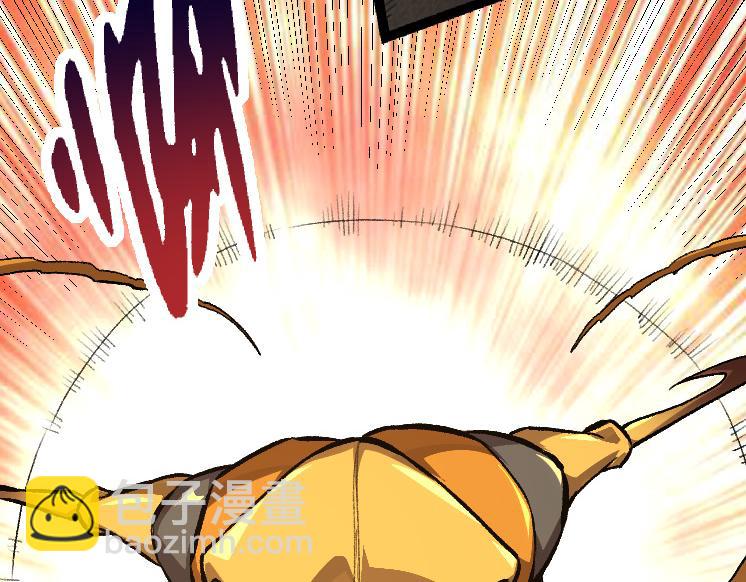 從大樹開始的進化 - 第40話 作戰前夕(3/4) - 8