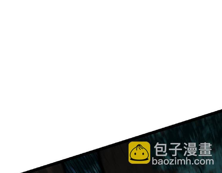 從大樹開始的進化 - 第40話 作戰前夕(3/4) - 3