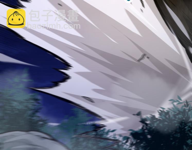 從大樹開始的進化 - 第40話 作戰前夕(3/4) - 5