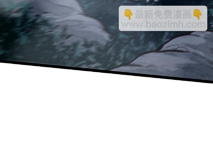 從大樹開始的進化 - 第40話 作戰前夕(3/4) - 6