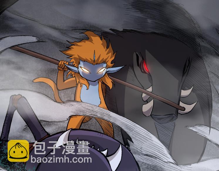 從大樹開始的進化 - 第40話 作戰前夕(3/4) - 8