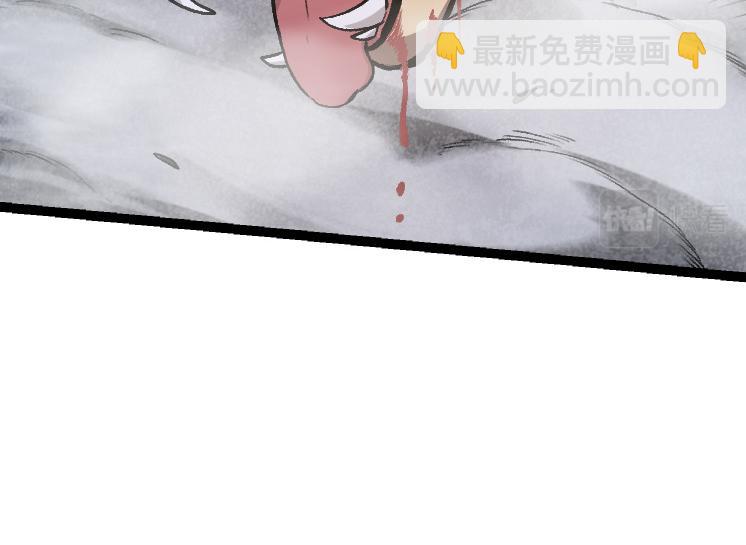 從大樹開始的進化 - 第40話 作戰前夕(3/4) - 8