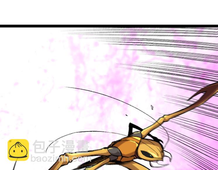 從大樹開始的進化 - 第40話 作戰前夕(3/4) - 4