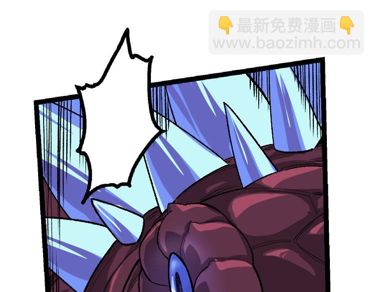 從大樹開始的進化 - 第40話 作戰前夕(1/4) - 7