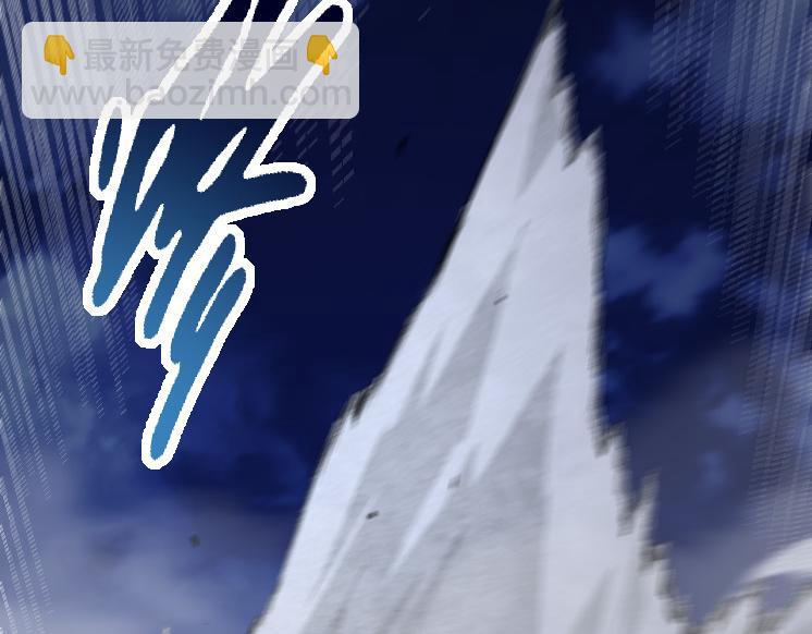 從大樹開始的進化 - 第40話 作戰前夕(4/4) - 1