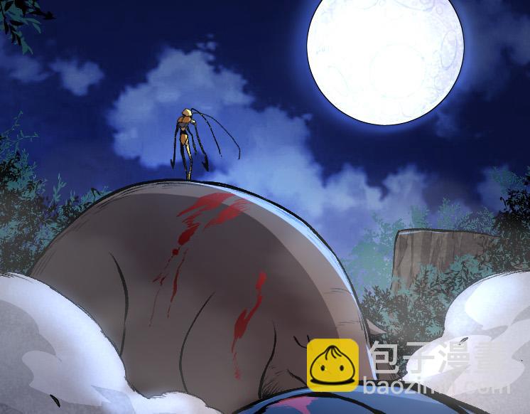 從大樹開始的進化 - 第40話 作戰前夕(4/4) - 3