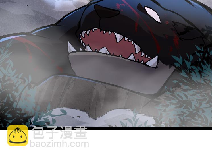 從大樹開始的進化 - 第40話 作戰前夕(4/4) - 4