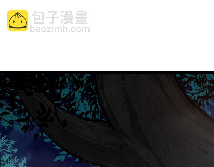 從大樹開始的進化 - 第40話 作戰前夕(4/4) - 1